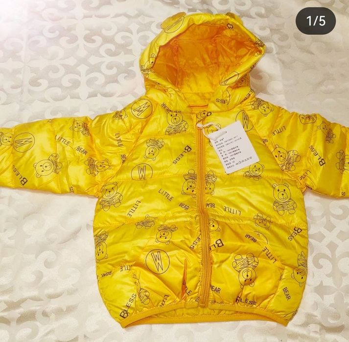 Продам детский одежда