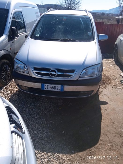 De vânzare Opel Zafira