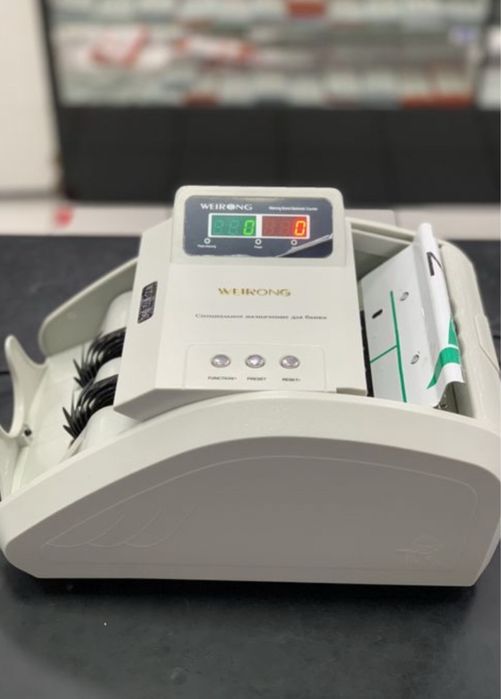 Пул Аппарат Супер Скидкада