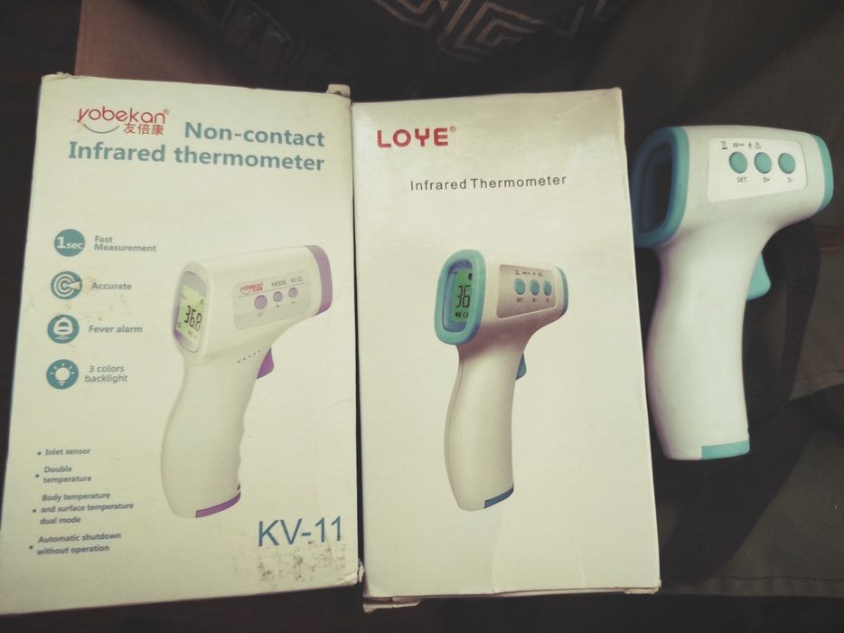 Электронный Бесконтактный Термометр