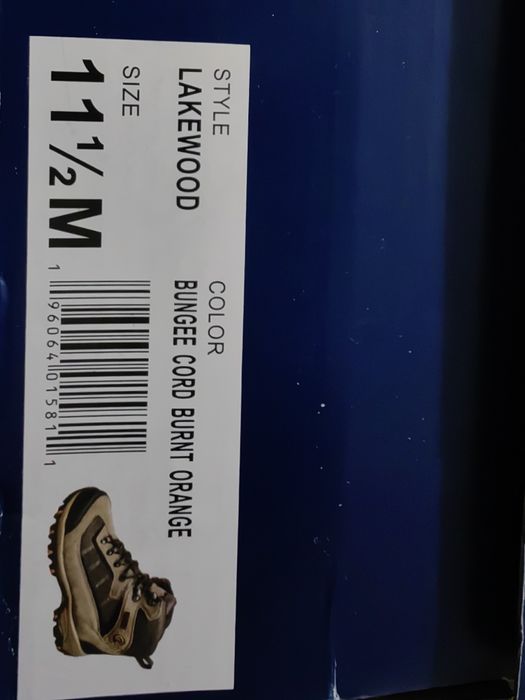 Трекинговые ботинки