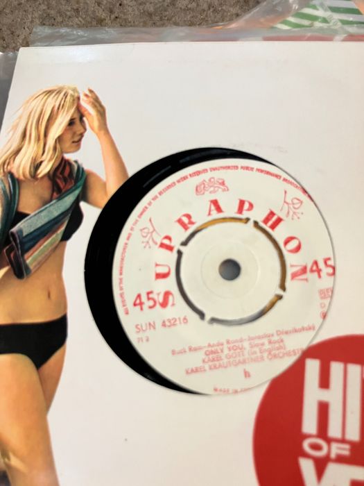 плочи с музика българска и други