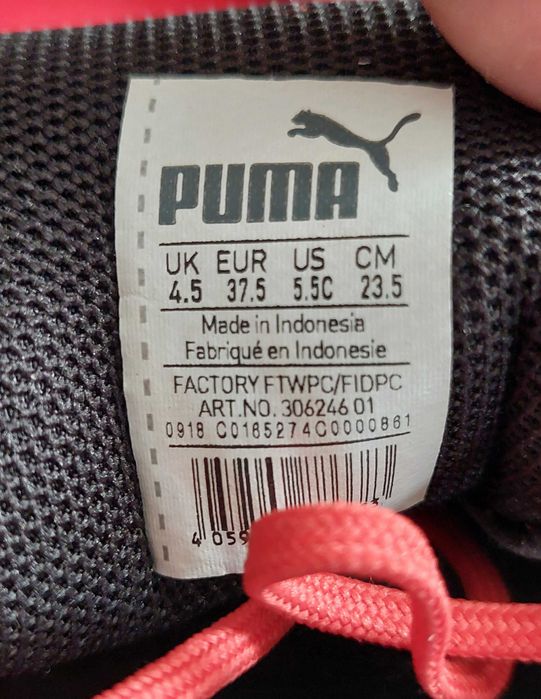 Маратонки PUMA нови номер 37,5