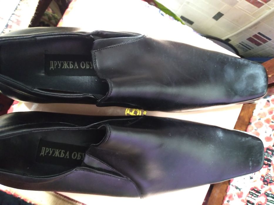 Туфли мужские 44 Россия новые