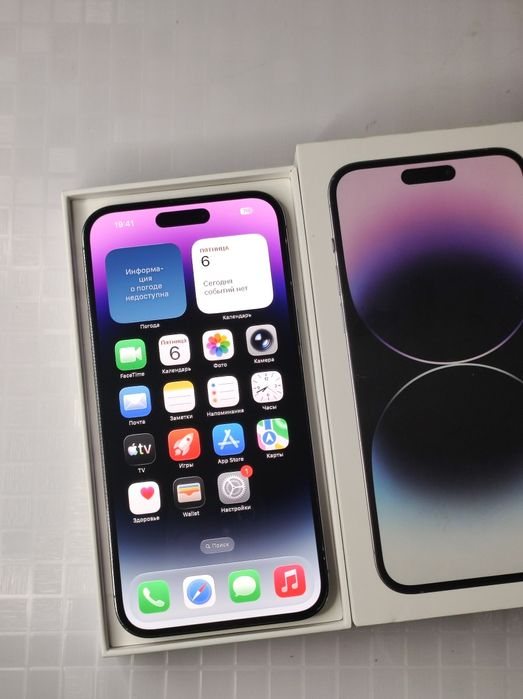 iPhone 14 Pro Max  ZP/A