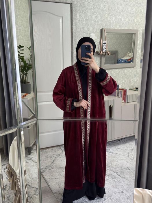 Прокат абаек черный, бардовый