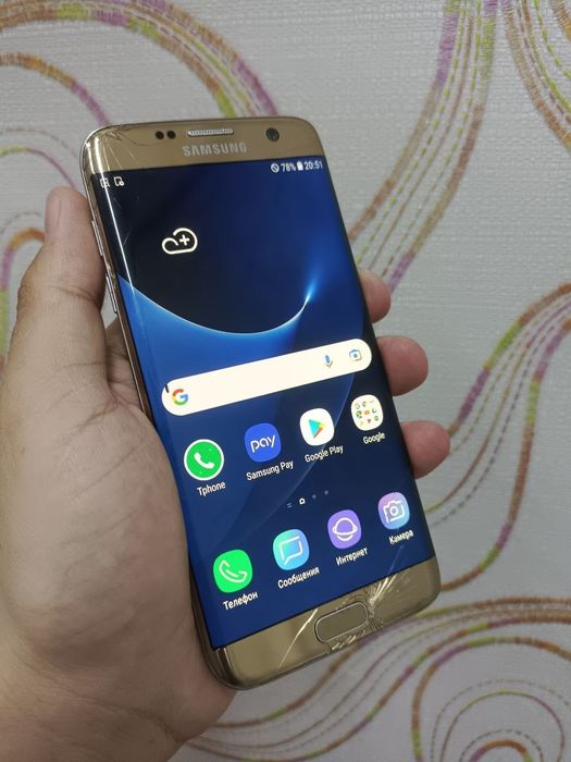 Samsung galaxy S 7 Edge