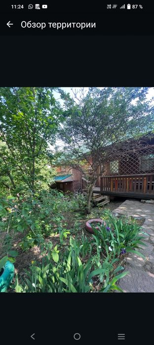 База отдыха "Простоквашино"