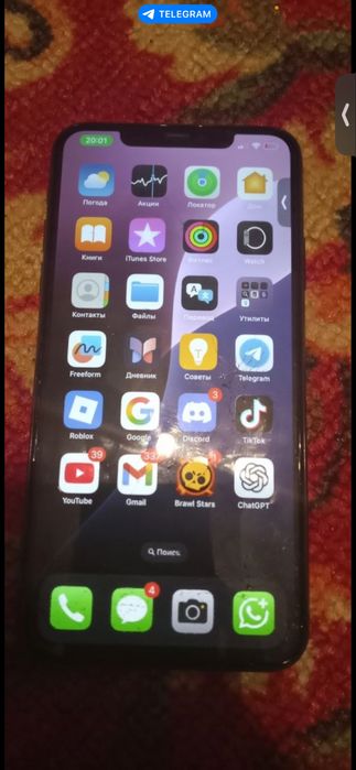 Обмен айфон 11 про макс