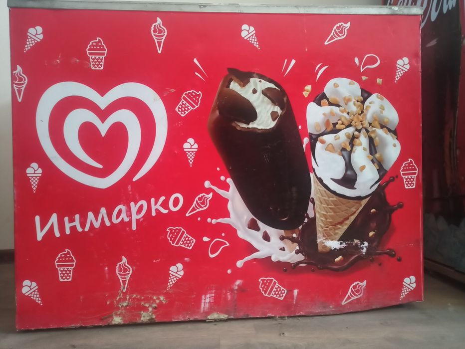 Muzqaymoq aparat,katta muzlatgich,kichik muzlatgich,stol-stul