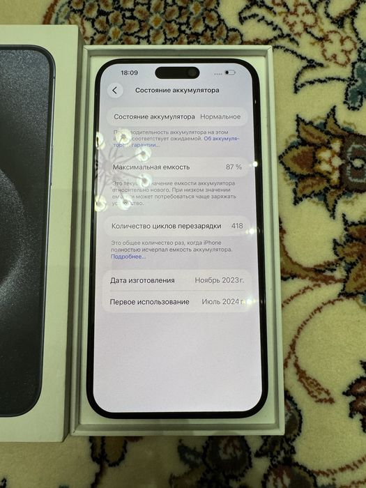iPhone 15 Pro Max 256GB Сим-Карта + Е-сим
