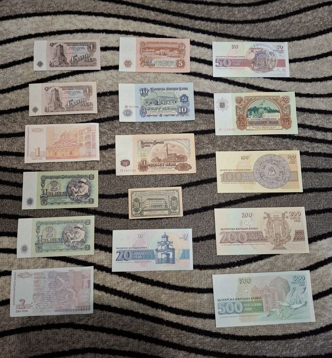 Огромен лот Български банкноти и монети