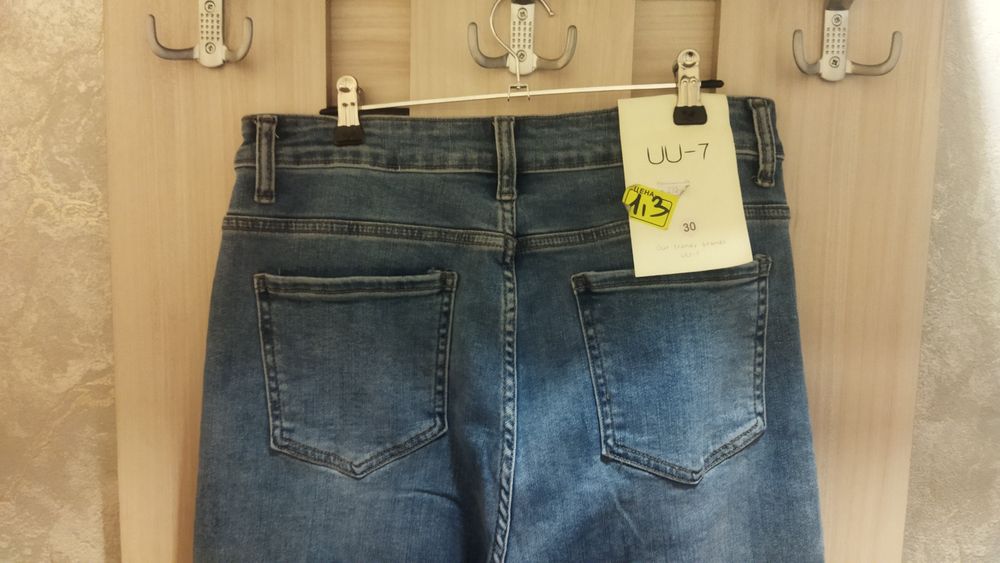 Продам женские джинсы. Новые.
