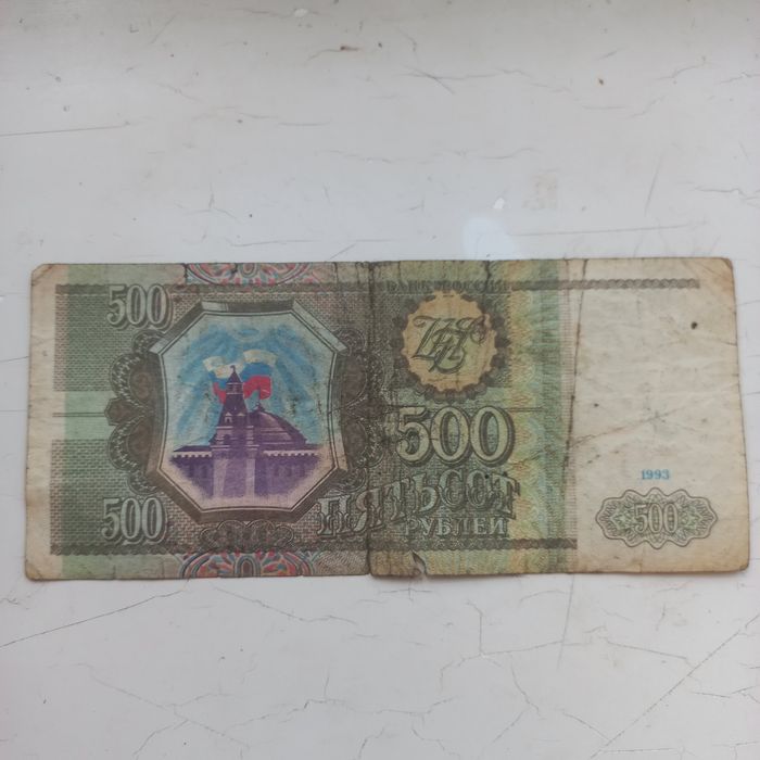 Продам монеты разные.