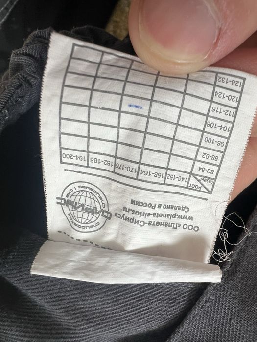 Спецодежда камбинизон