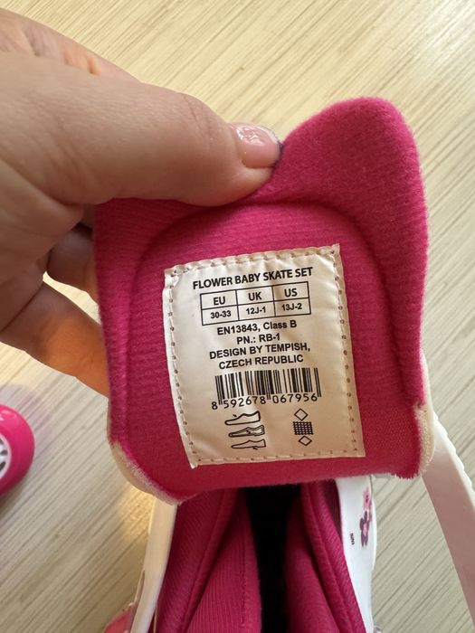 Детски ролери като нови