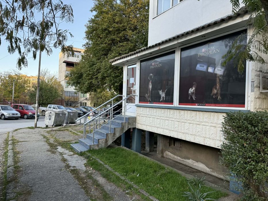 Отдава се магазин под наем