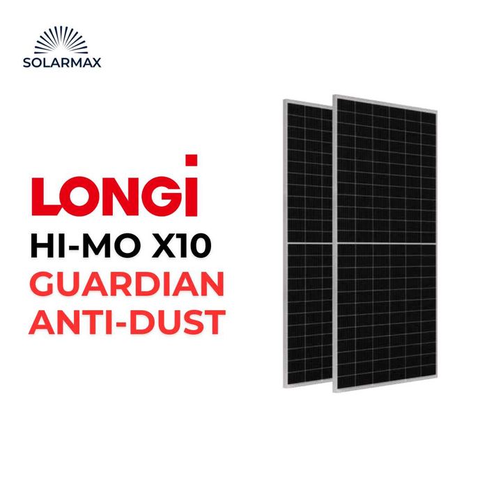 Longi X10 Guardian Anti-dust
