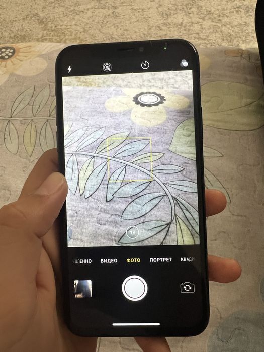 Обмен айфон х 256гб