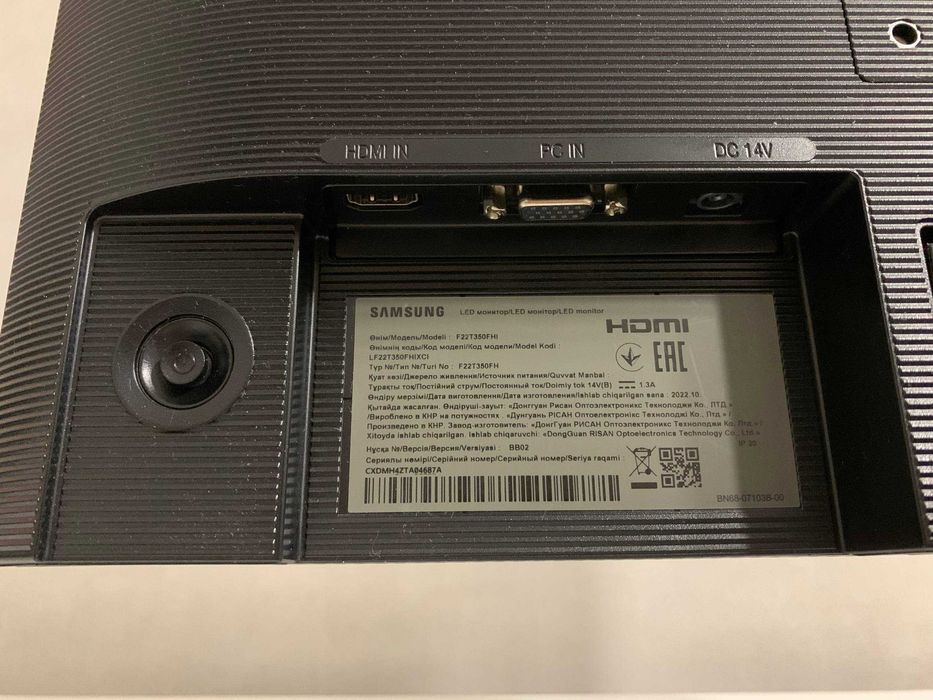 Монитор Samsung 22", IPS, Full HD, 75 Гц