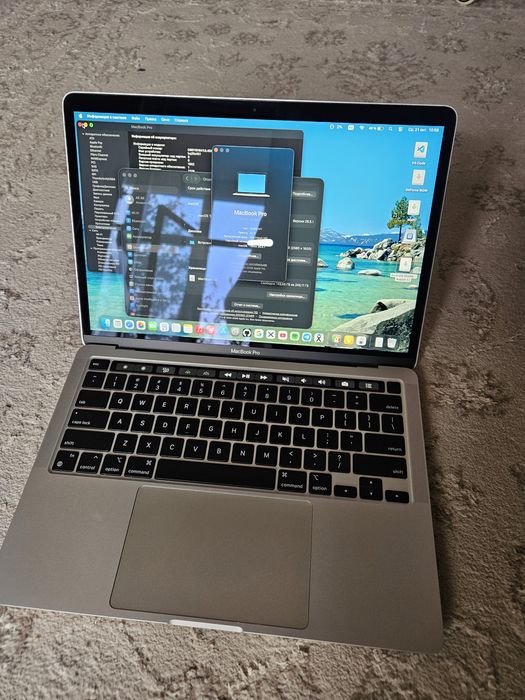 MacBook Pro 13 M1  8/256