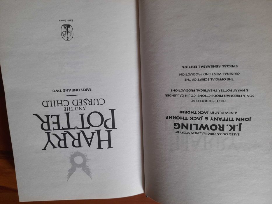 Harry Potter  плакат и рамки за снимки