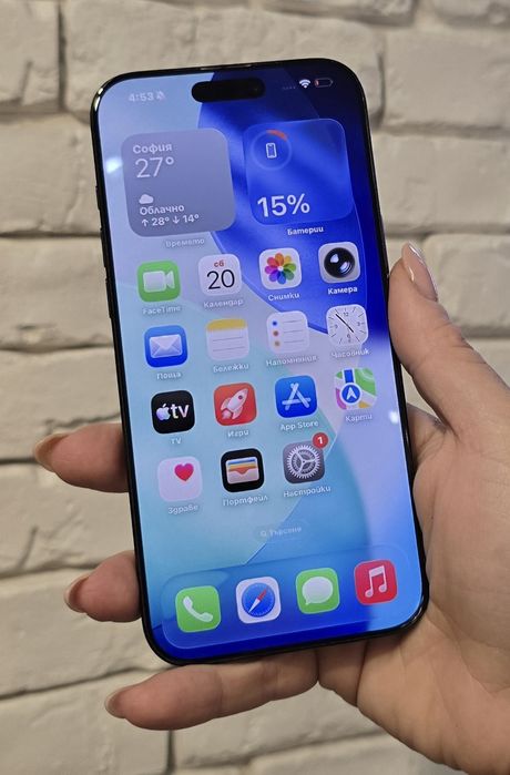 iPhone 16 Pro Max 256GB