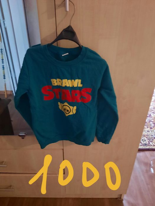 Вещи Б/У на мальчика