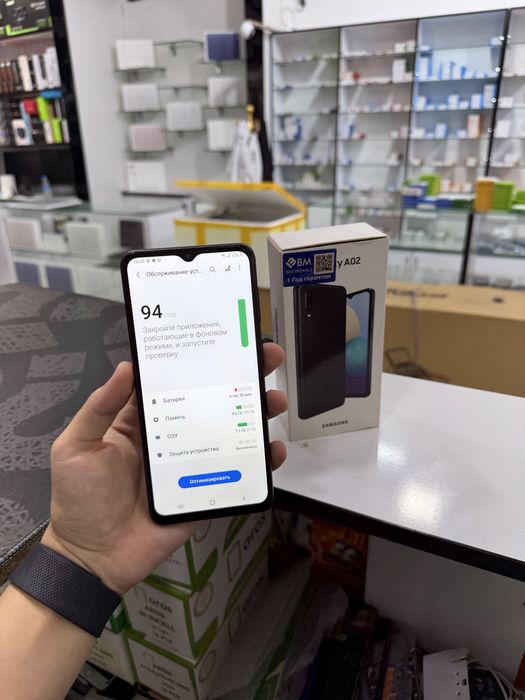 Samsung A02 32gb срочни сотилади