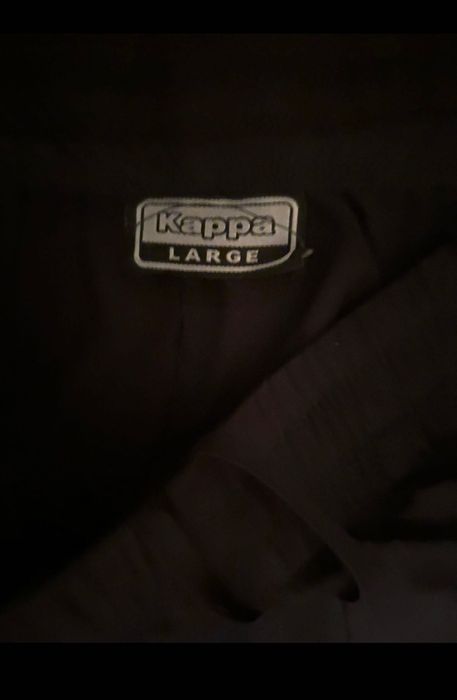 Продавам долнище на  Kappa