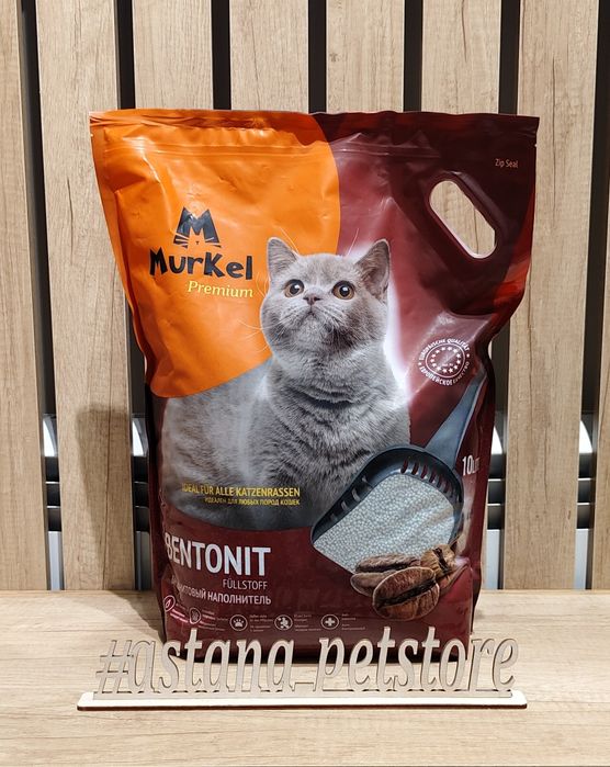 Наполнитель бентонитовый Муркел 10л, Murkel, муркел бентонит