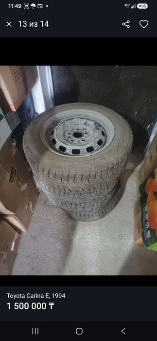 Продам авто тойота карина Е.
