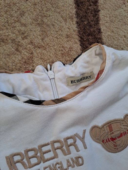 Дрехи за момичета