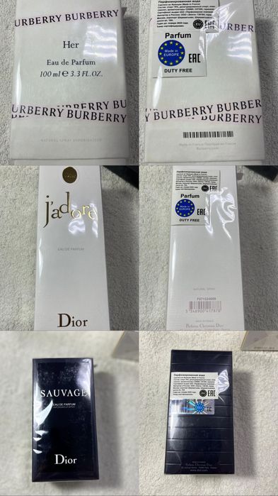 Продам Духи 100мл 15000