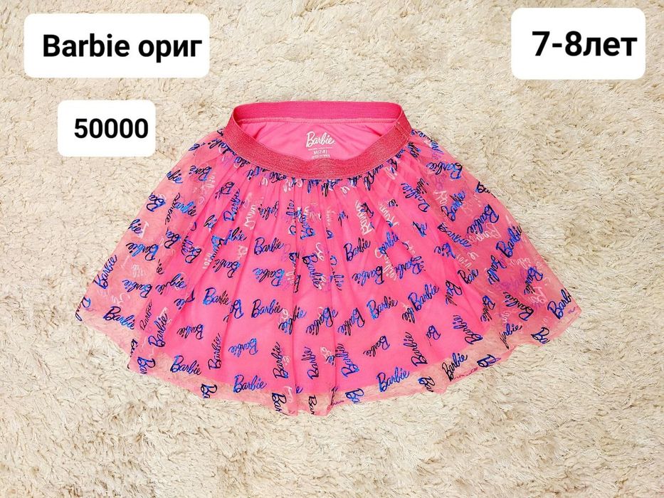 Одежда  для девочек