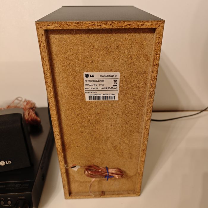 Домашно кино 5.1  LG HT-202 SF