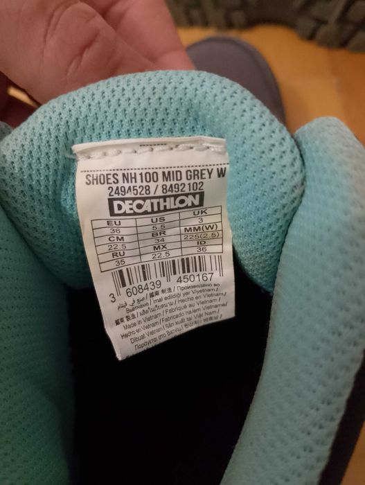 Маратонки за преходи Quechua