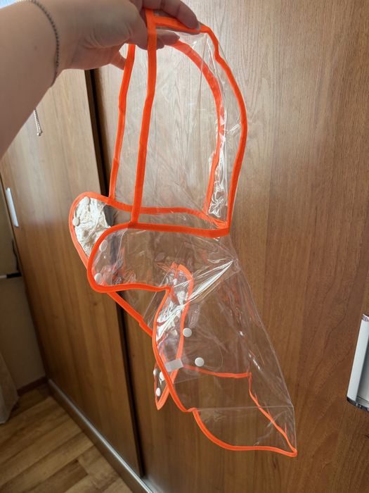 Дождевик для собаки