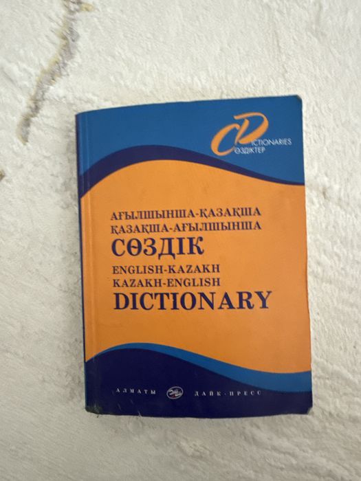 Книги бесплатно!