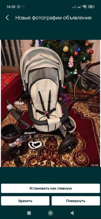 Цены уточняйте! Срочно!