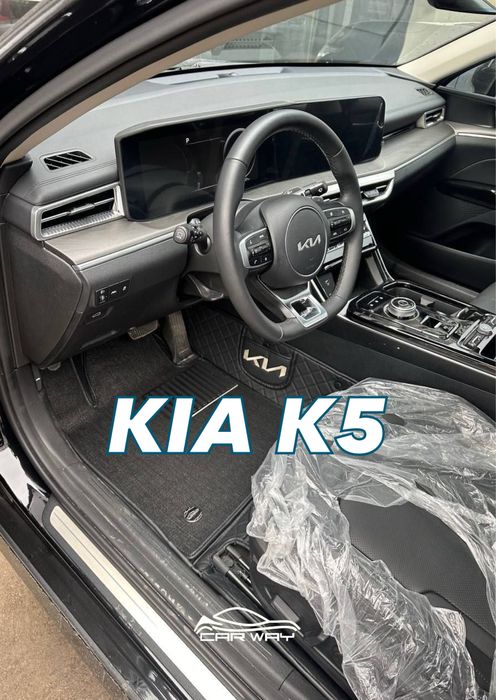 10D polik / коврики для KIA K5