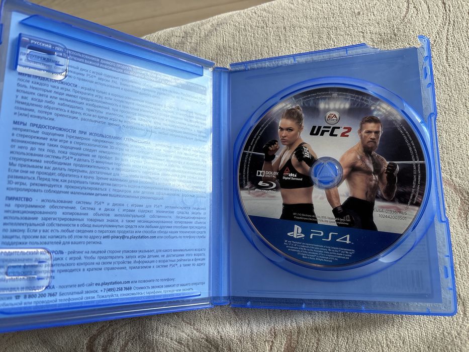 Продам диск UFC 2 Ps4