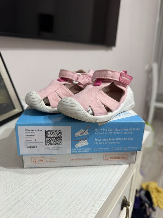 Сандалии biomechanics биомеханикс 21 размер