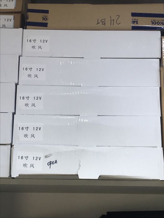 Вентиляторы 12 в на разные авто