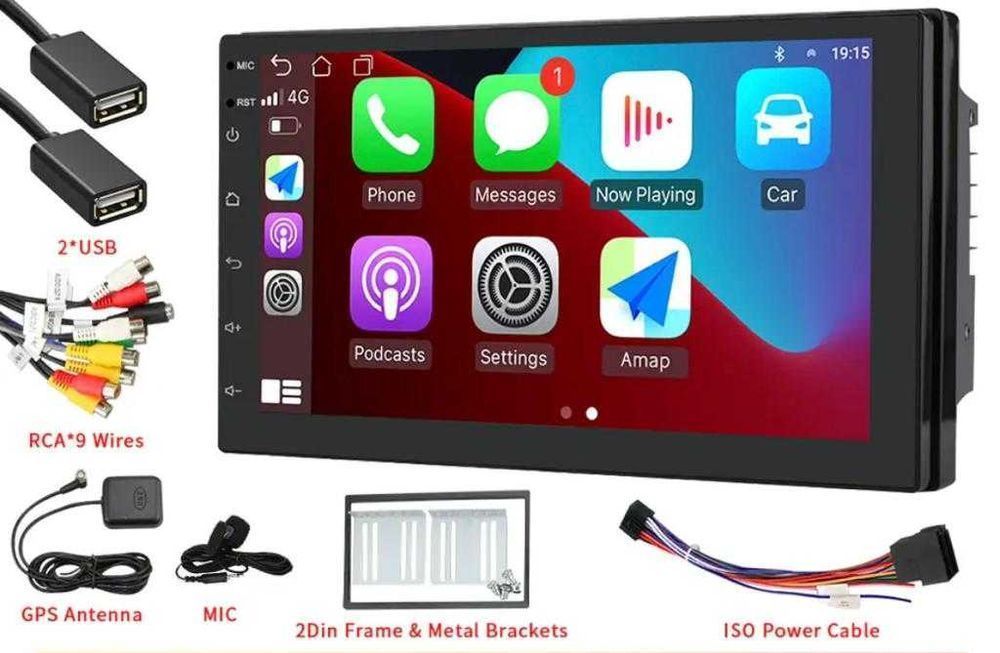 1-8GB Navigatie GPS Android 2DIN - Wifi, Bluetooth, USB, 7" CARPLAY