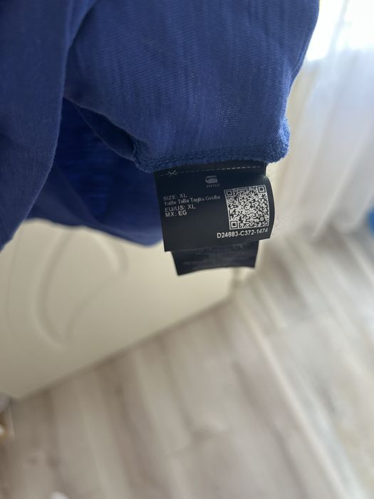 G STAR класик тениска XL