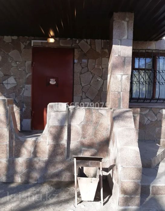 Продается магазин!