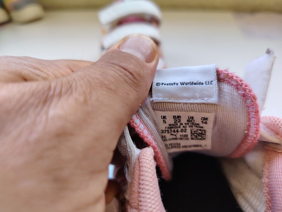 Детски маратонки Puma 22 номер