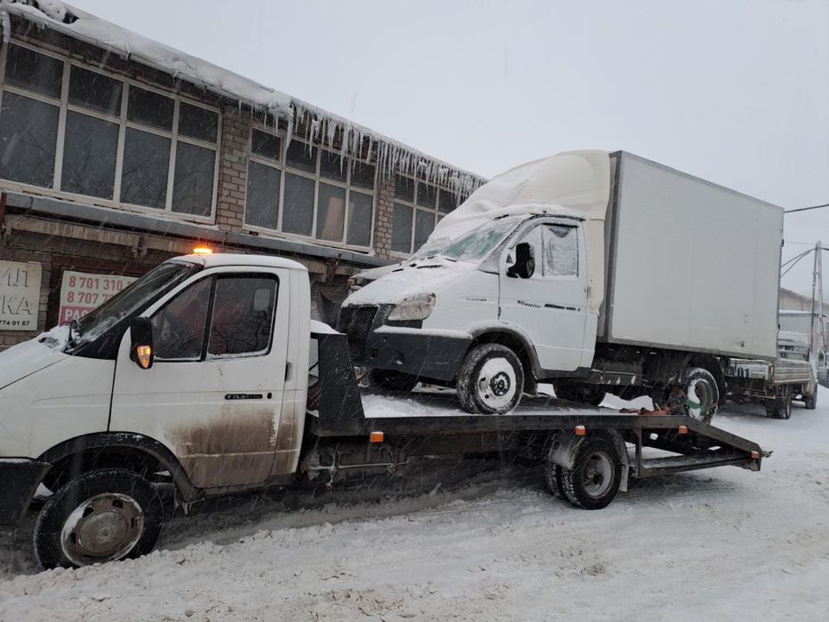 Эвакутор Караганда 24/7