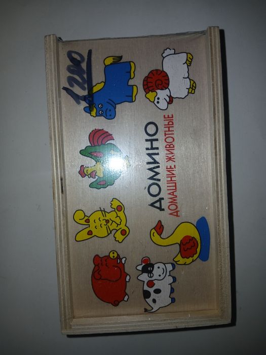 Продам! Игрушки. Новый. Домино. Ул. Валиханова167